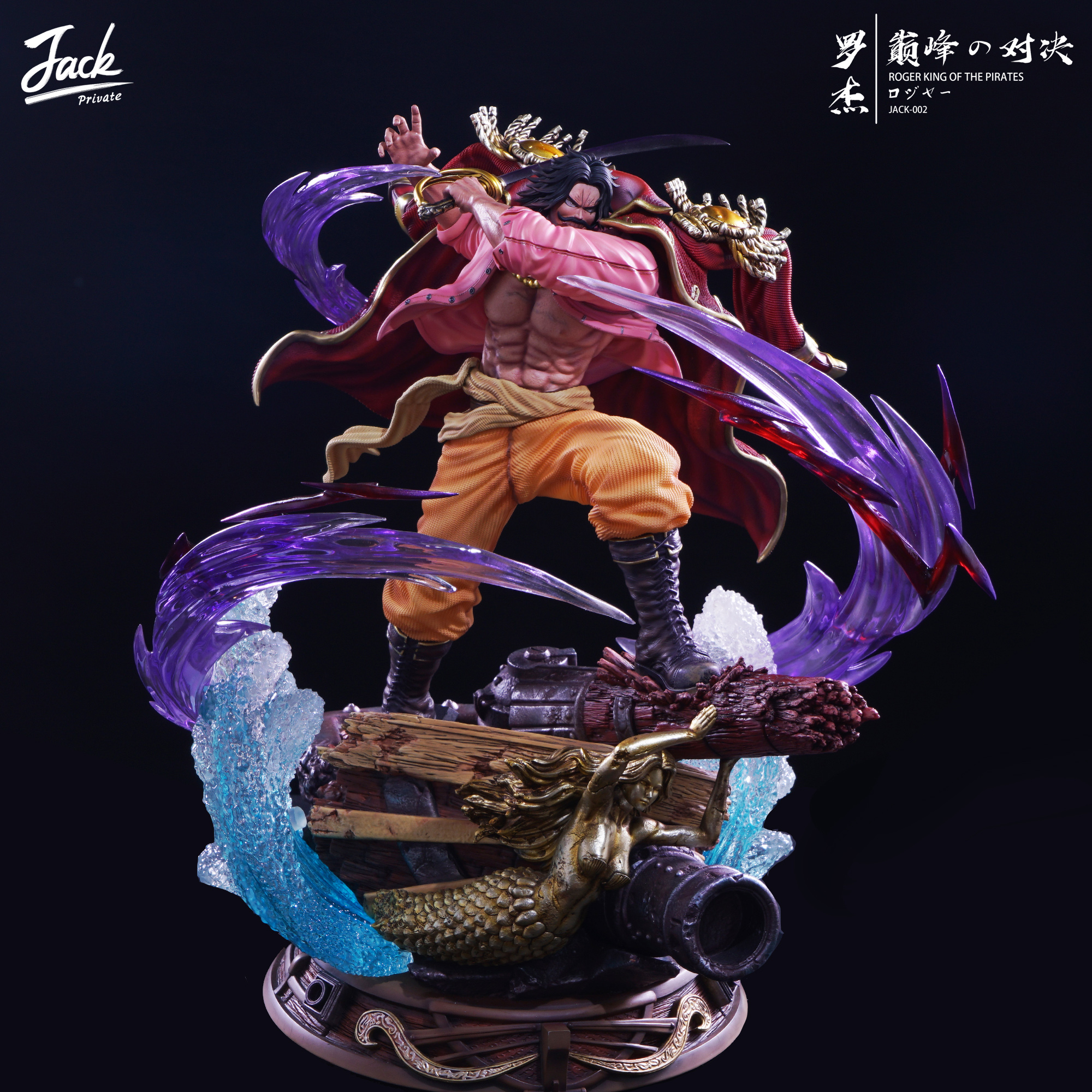 JacksDo Studio ロジャー 1/4フィギュア スタチュー ワンピース In Stock】JacksDo One Piece The Young Roger Resin Statue