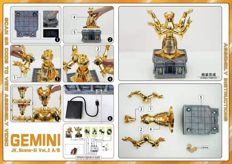 【In Stock】JacksDo Saint Seiya the Zodiac Golden Cloths Vol 02 Gemini Resin Statue