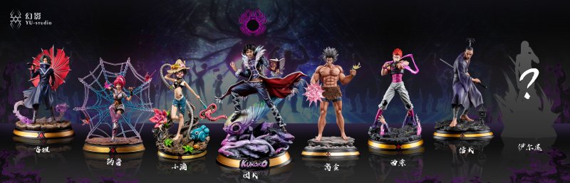 【Pre order】Yu Studio HUNTER×HUNTER Phantom Troupe Kulolo Lushilufelu Resin Statue Deposit