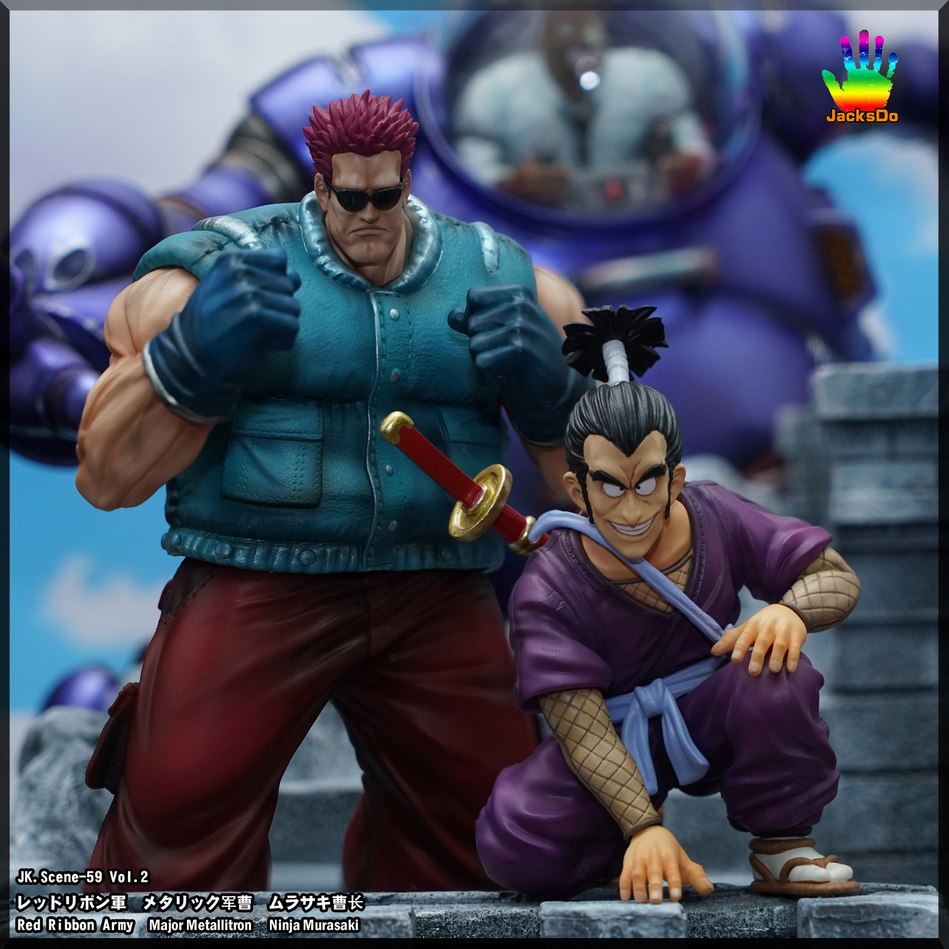 In Stock】JacksDo Dragon Ball Z Red Ribbon Army Member Vol.2 Major