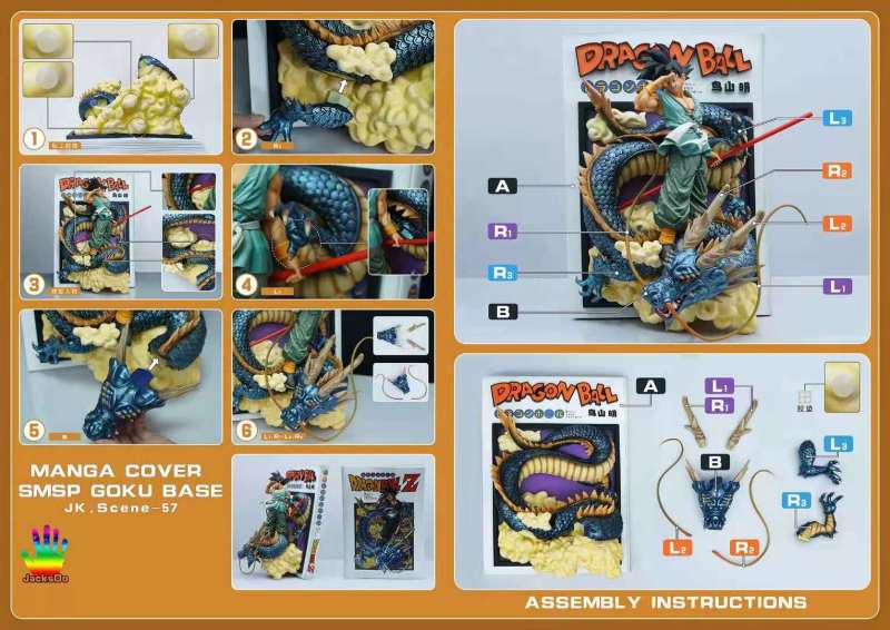 【In Stock】JacksDo Dragon Ball Z Manga Cover SMSP GOKU Resin Statue