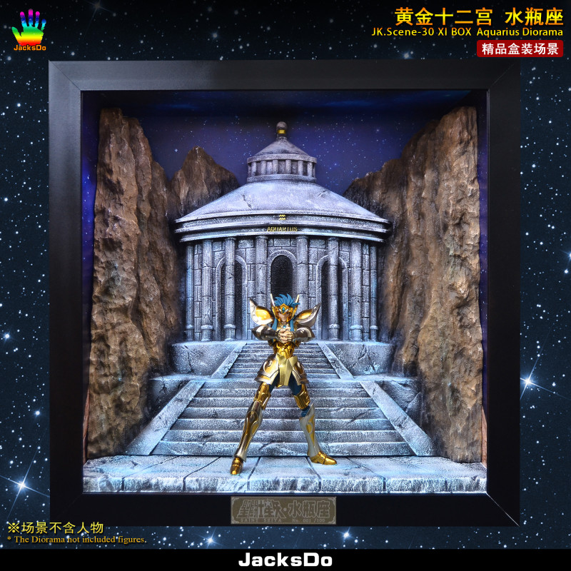 【Pre order】JacksDo Saint Seiya the zodiac constellations JK.Scene-30 XI BOX Zodiac Aquarius Diorama Resin Statue Deposit