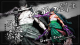 【In Stock】Demon Studio One Piece Bloody Bandaged Roronoa Zoro Resin Statue