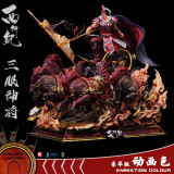 【Pre order】JacksMake《THE WESTWARD》Three-eyed God General Resin Statue Deposit（Copyright）