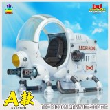 【In Stock】JacksDo Dragon Ball Z Red Ribbon Army Jet-copter Resin Statue