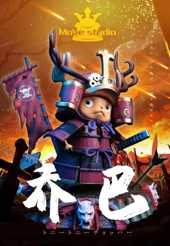【In Stock】Move Studio One-Piece Tony Tony Chopper's Samurai Resin Statue