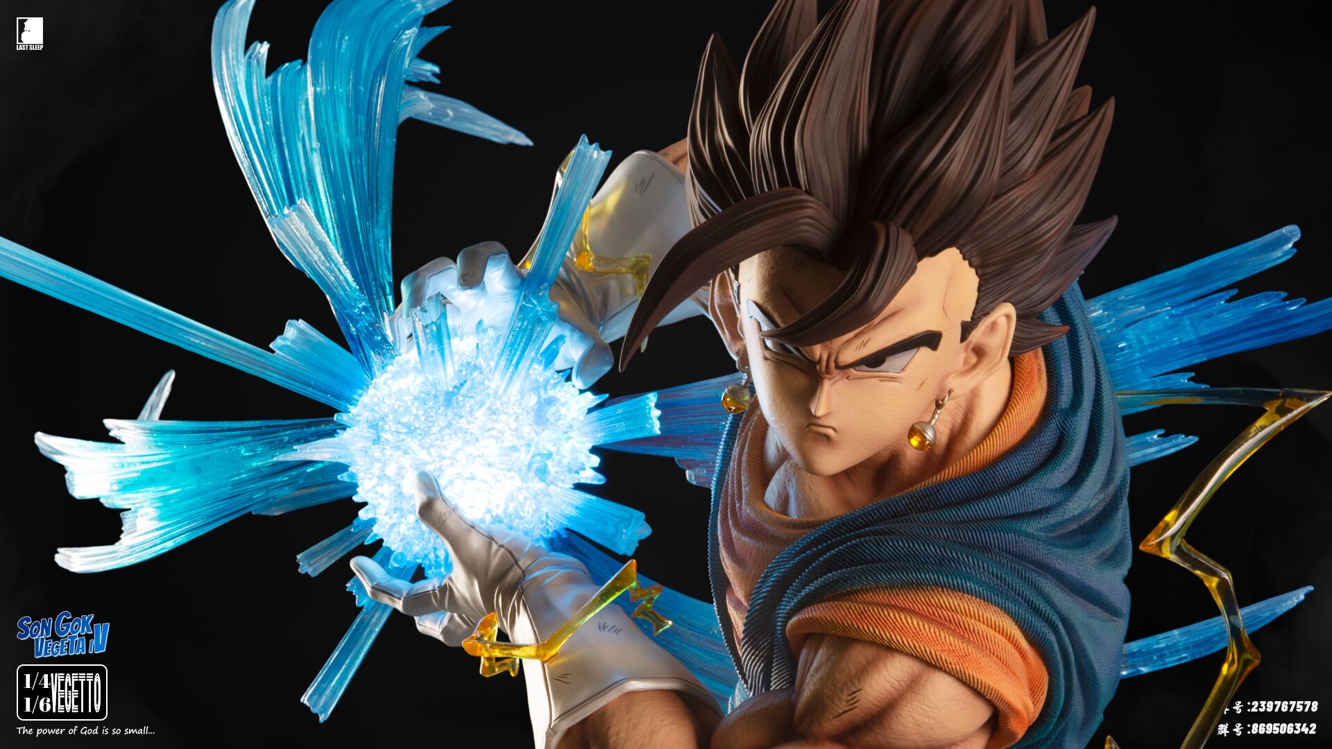 In Stock】Last Sleep Studio Dragon Ball Z Vegetto Resin Statue