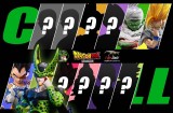 【In Stock】T-Rex Studio Dragon Ball Z Cell Games Resin Statue