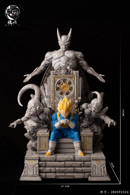 【In Stock】HunDian studio Dragon Ball Z Throne Vegeta 1/4 Resin Statue