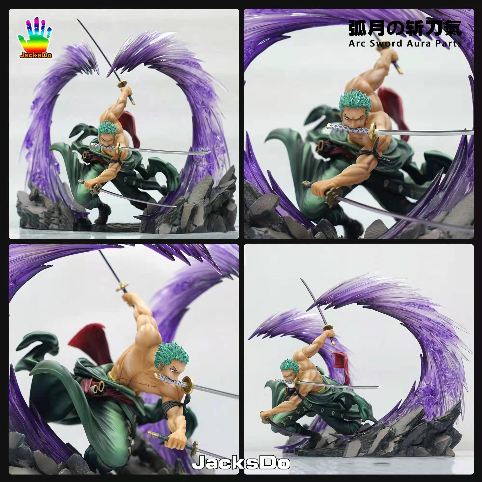In Stock】JacksDo Studio One Piece POPMAX Parts Vol.1 Zoro Arc