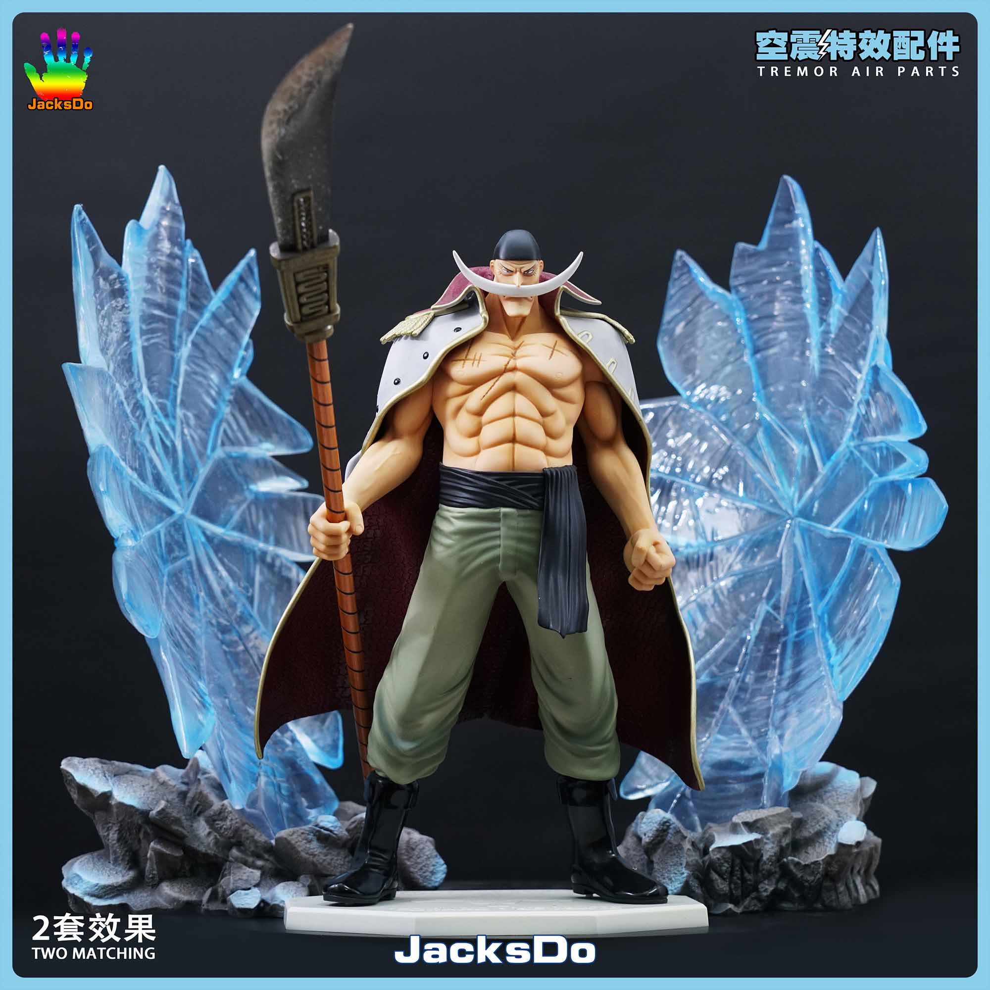 jacksdo 三害 フィギュア JacksDo - Boa Hancock Parts – StatueCorp