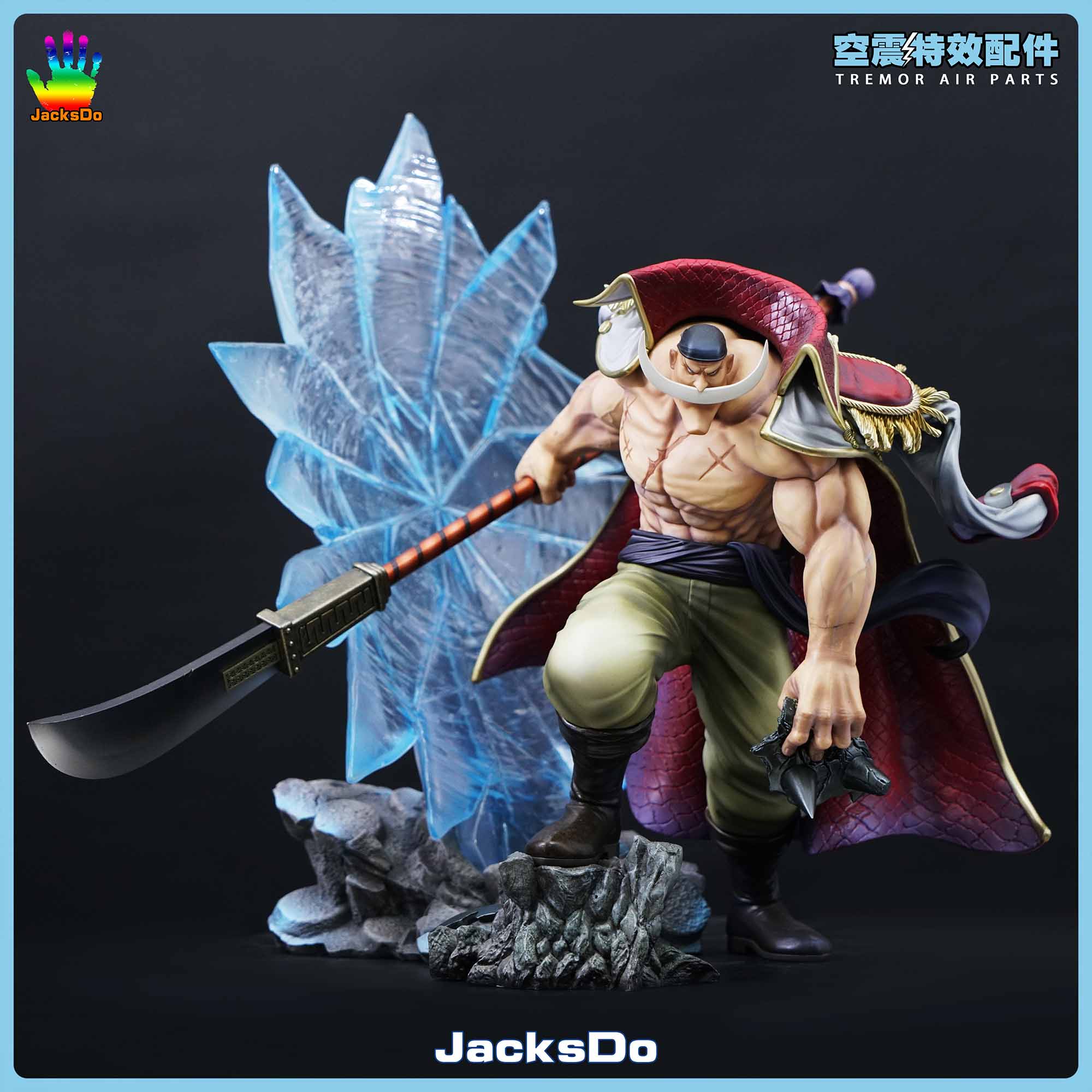 In Stock】JacksDo Studio One Piece POPMAX Parts Vol.2 Whitebeard