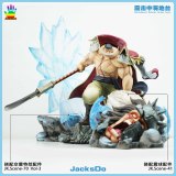 【Pre order】JacksDo Studio One Piece POPMAX Parts Vol.3 Whitebeard Defeats Ronse base Resin Statue Deposit