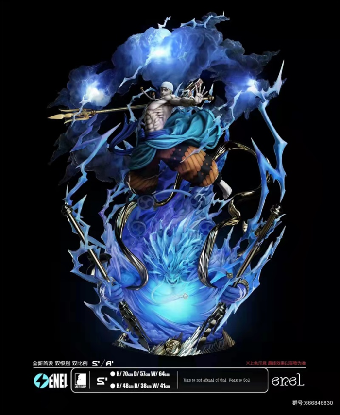 LAST SLEEP STUDIO エネル ガレージキット One Piece - Last Sleep Studio Enel – DaWeebStop