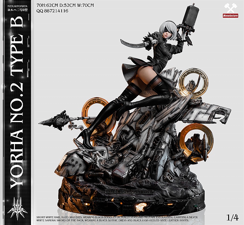 In Stock】MF studio NieR:Automata YoRHa No.2 Type B 1/4 Scale
