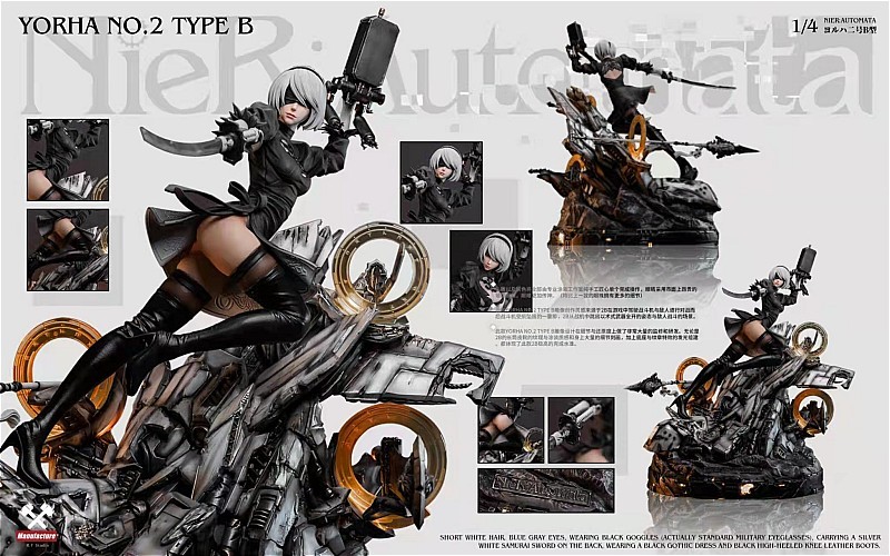 【In Stock】MF studio NieR:Automata YoRHa No.2 Type B 1/4 Scale Resin Statue