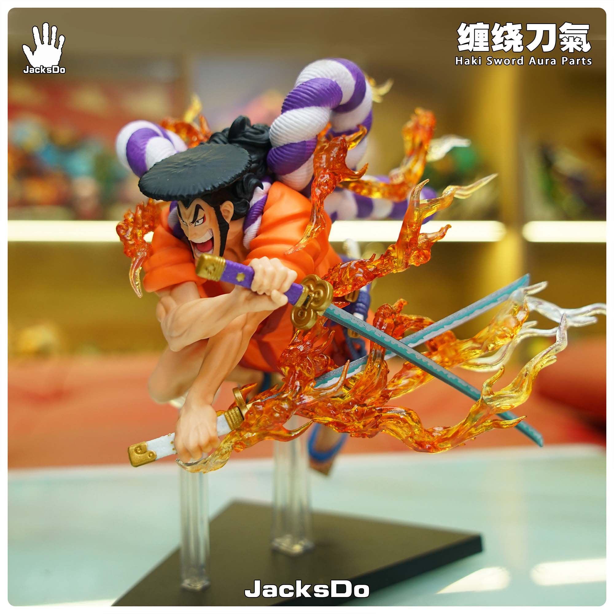 Pre order】JacksDo Studio One Piece POPMAX Parts Vol.5 Zoro Haki