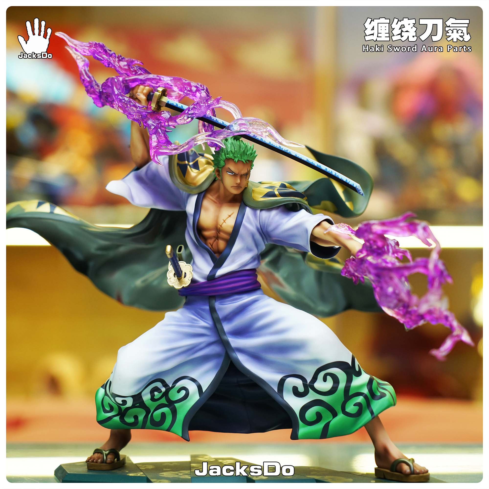 Pre order】JacksDo Studio One Piece POPMAX Parts Vol.5 Zoro Haki