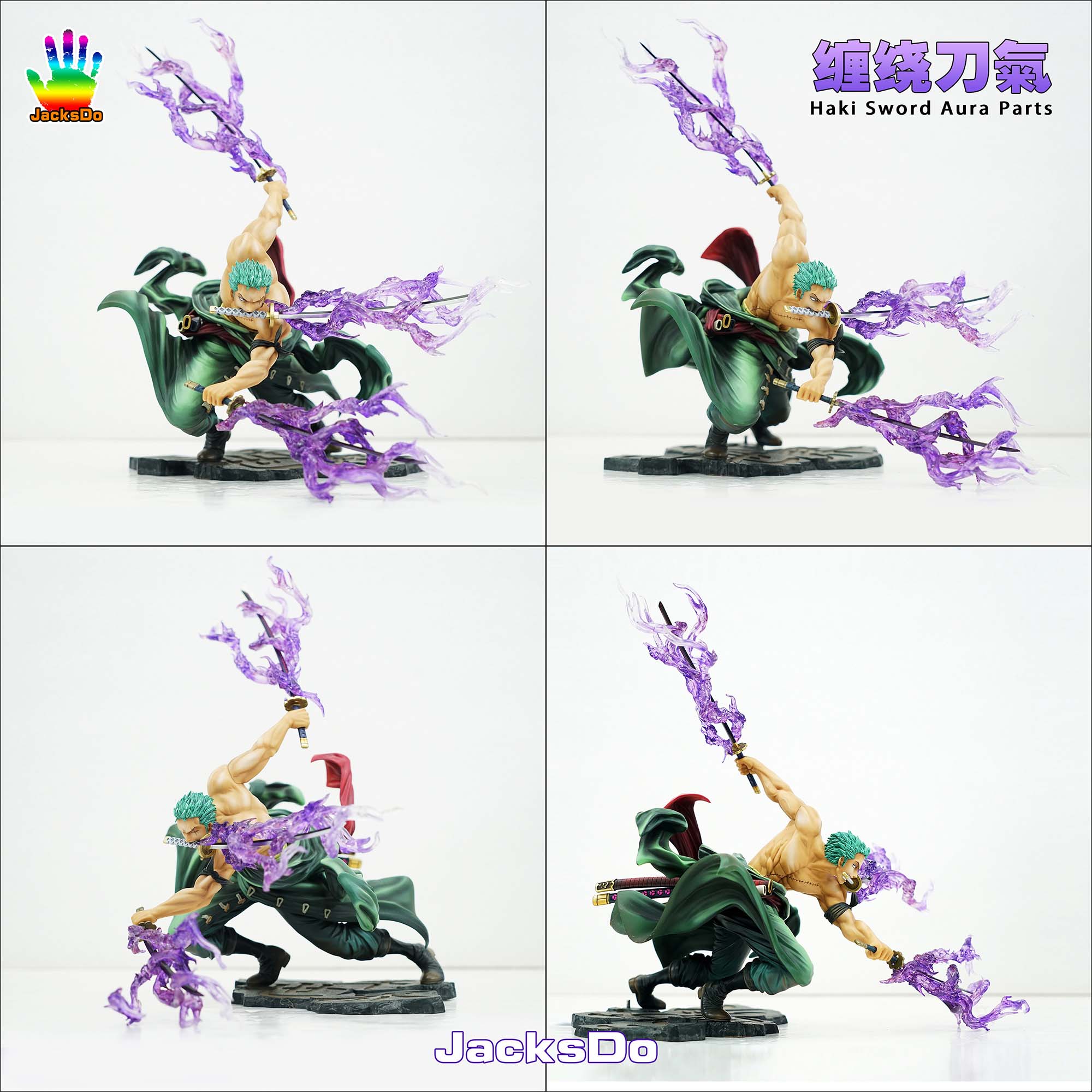 Pre order】JacksDo Studio One Piece POPMAX Parts Vol.5 Zoro Haki