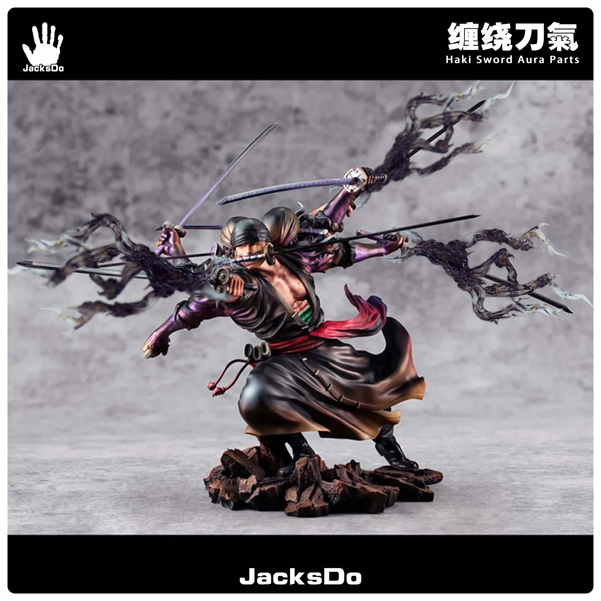 Pre order】JacksDo Studio One Piece POPMAX Parts Vol.5 Zoro Haki