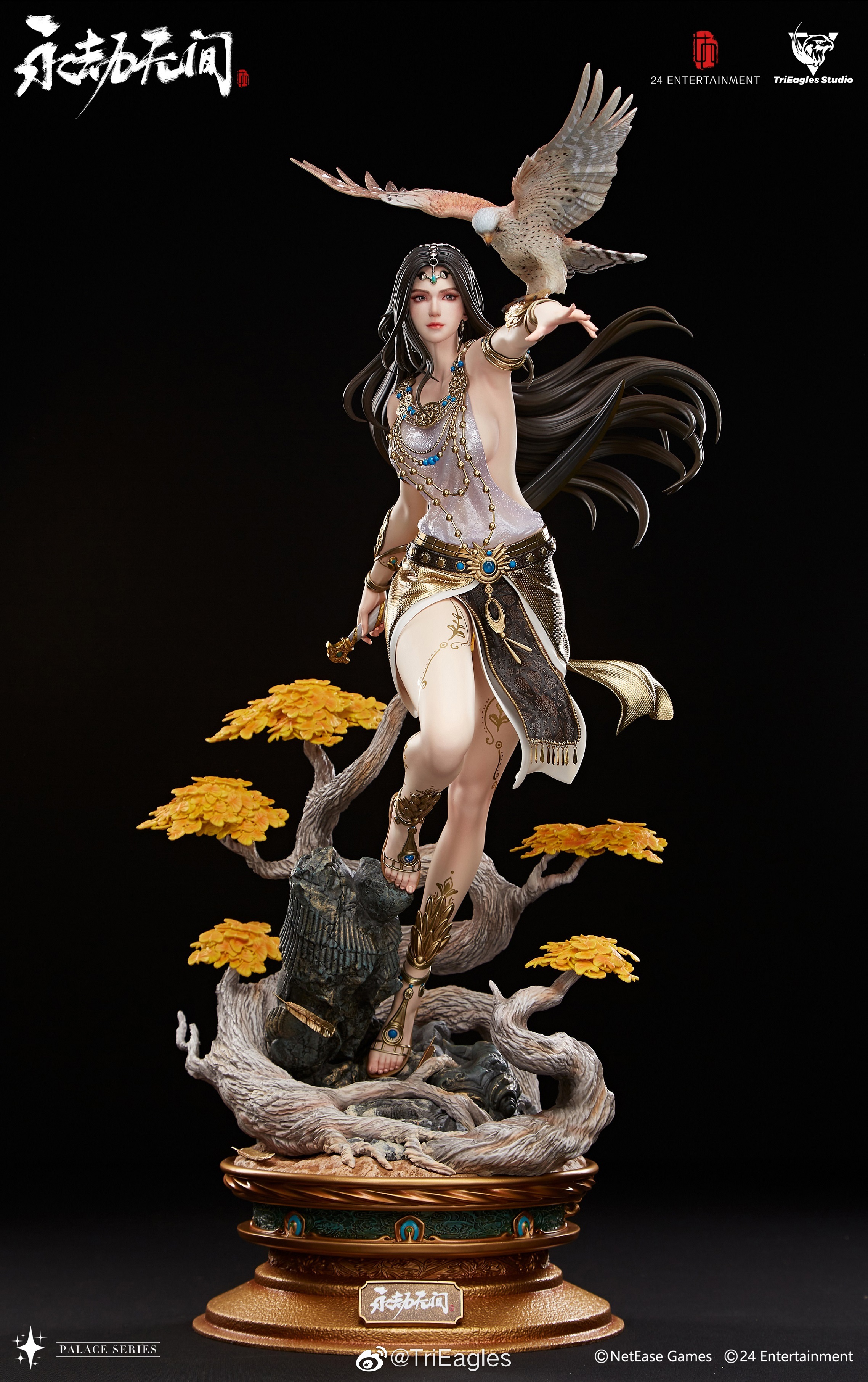 trieagles 1/4 スタチュー フィギュア naraka matari In Stock】TriEagles Studio Naraka: Bladepoint Matari Resin