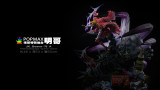 【In Stock】JacksDo One Piece POPMAX Doflamingo Base - Holy Ammo·GODSLED Resin Statue