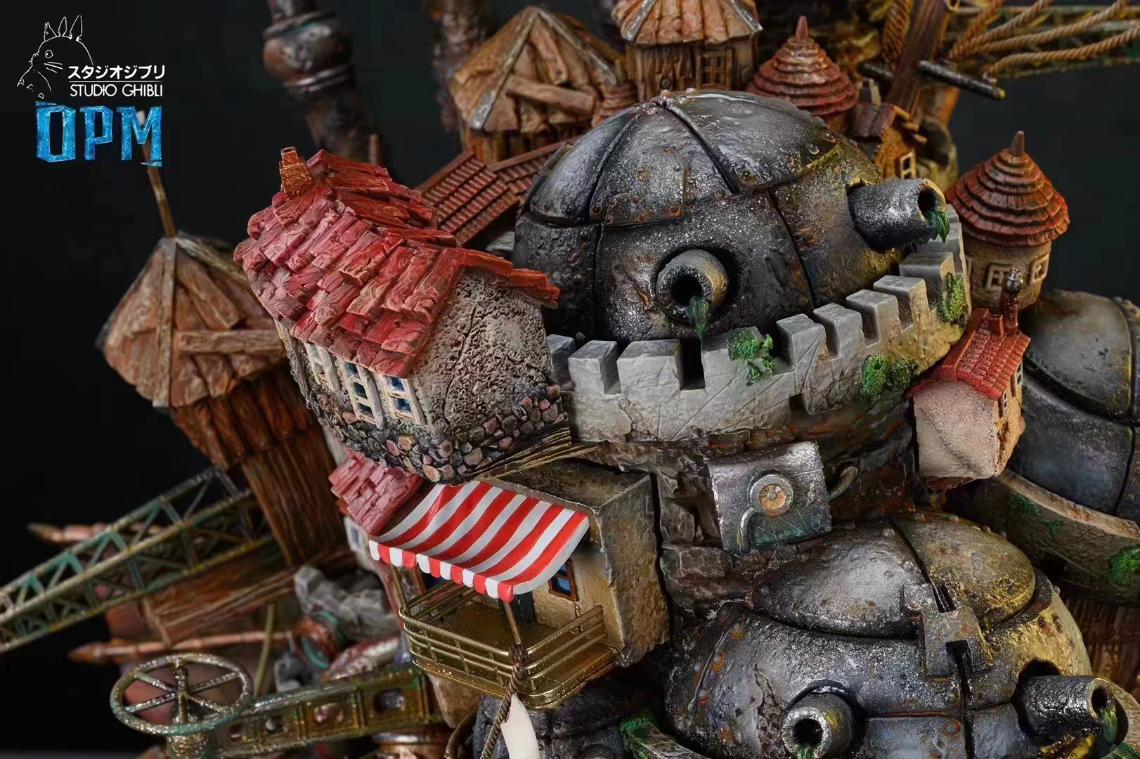 ハウルの動く城 置物 ハウルの動く城 アクセサリーBOX ハウル城 | どんぐり共和国そらのうえ店