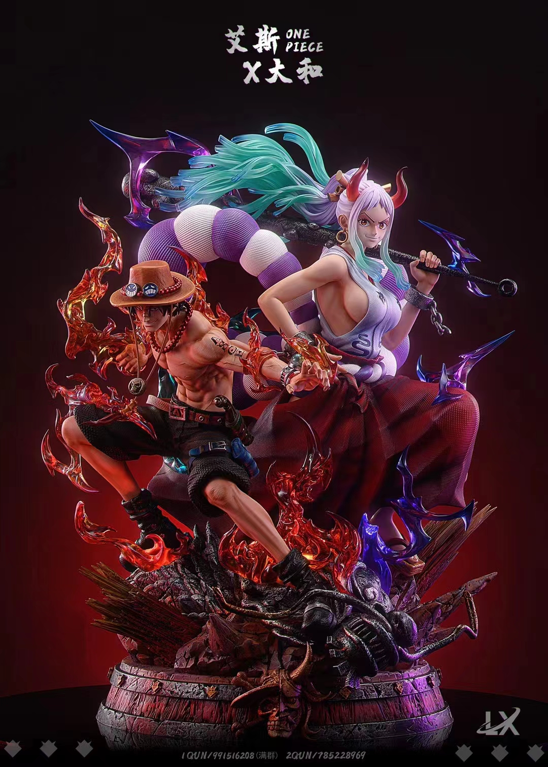LX studio ヤマト エース 海外スタチュー ワンピース エース＆ヤマト ガレージキット フィギュア LXスタジオの