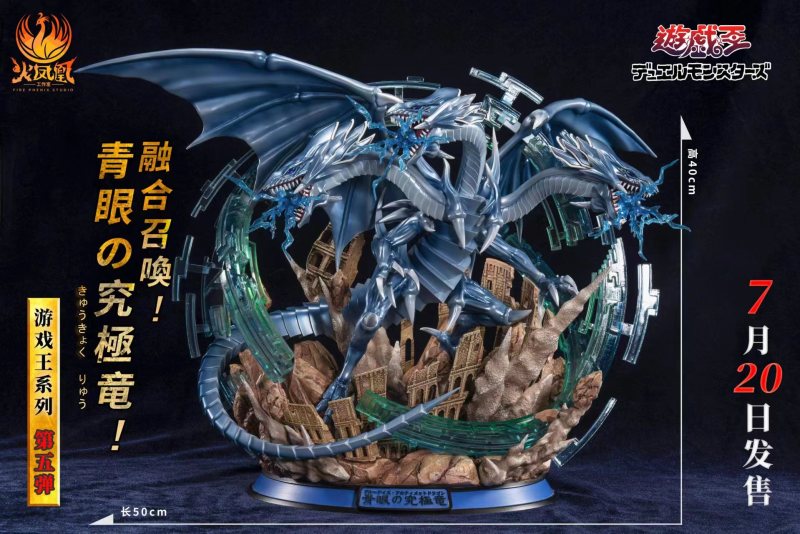 【Pre order】Fire Phenix Studio Duel Monsters Yu-Gi-Oh​ 遊☆戯☆王 Blue Eyes White Dragon Resin Statue Deposit