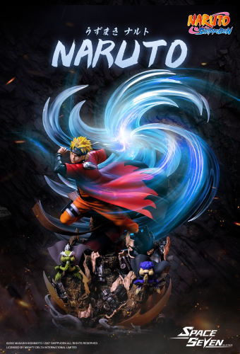 【In Stock】SPACE SEVEN COLLECTIBLES Naruto Immortal Mode Resin Statue (Copyright)