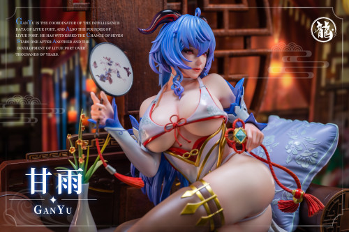 【In Stock】Dragon Studio Genshin Impact GanYu 1/4 Resin Statue