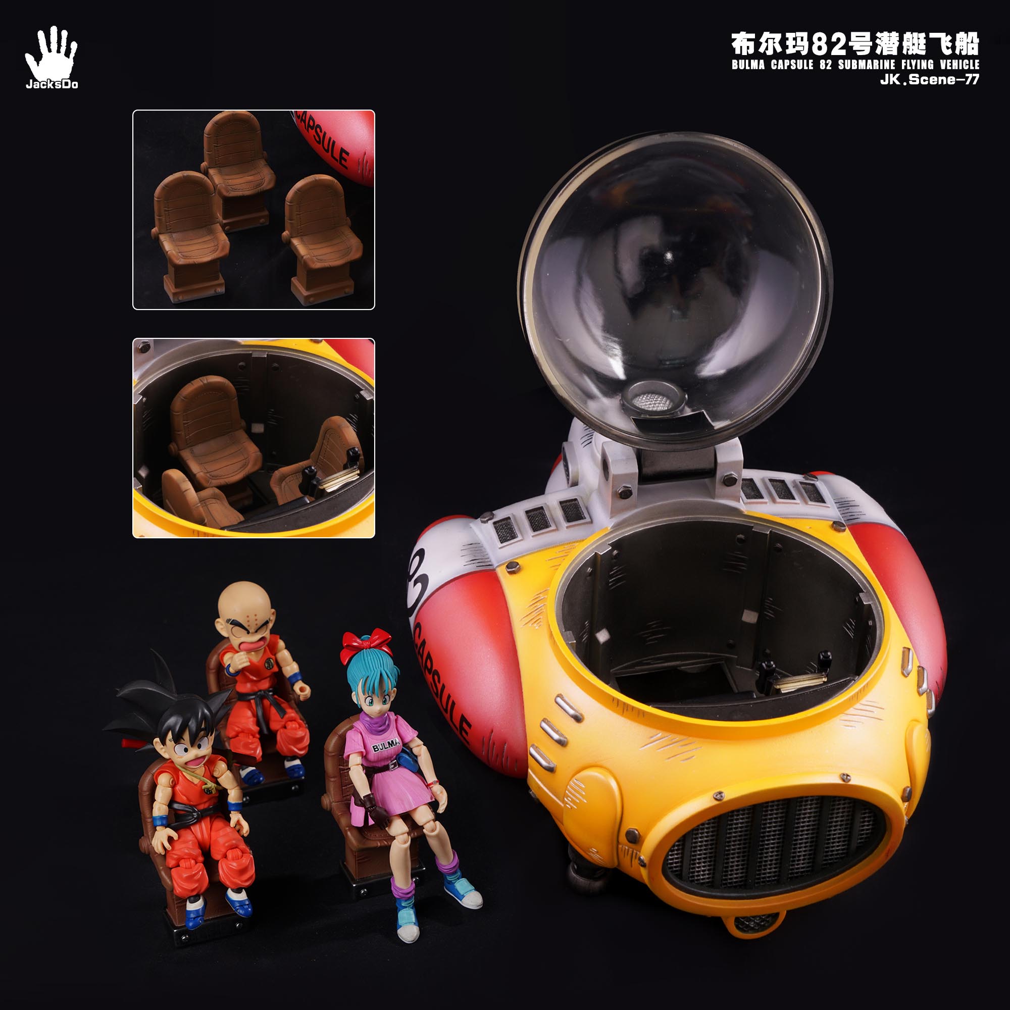 JacksDo Jk.Scene-52 Bulma 991 Airship Resin Figure Statue In Stock