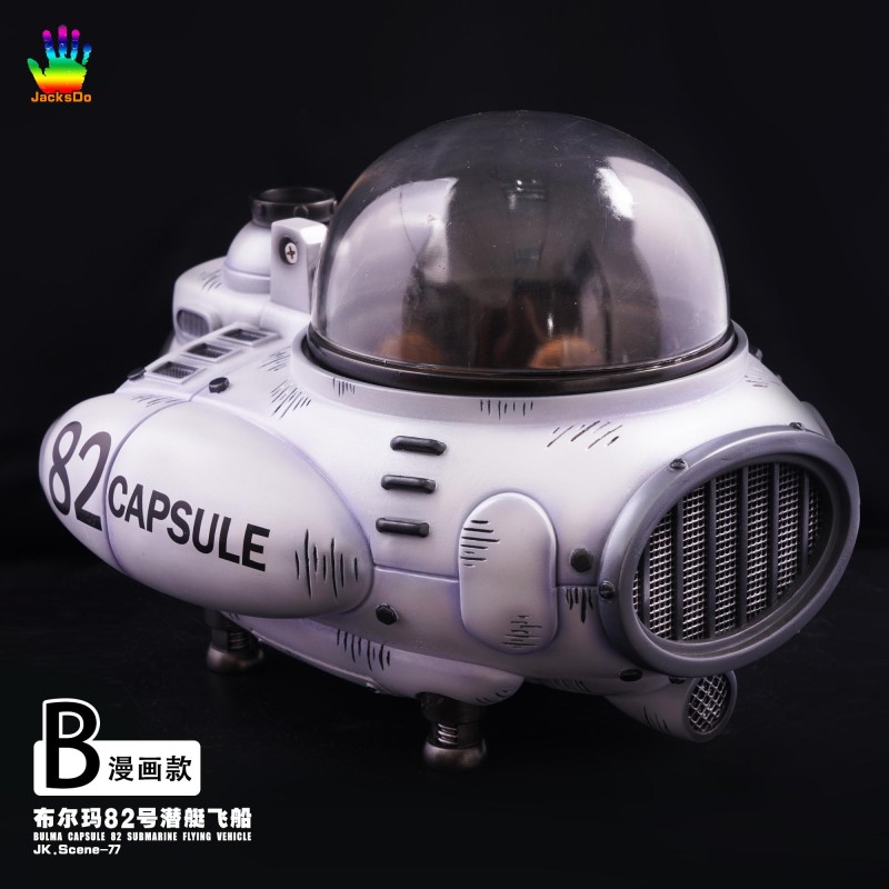 【In Stock】JacksDo DBZ Bulma Capsule 82 Submarine Flying Vehicle Resin Statue