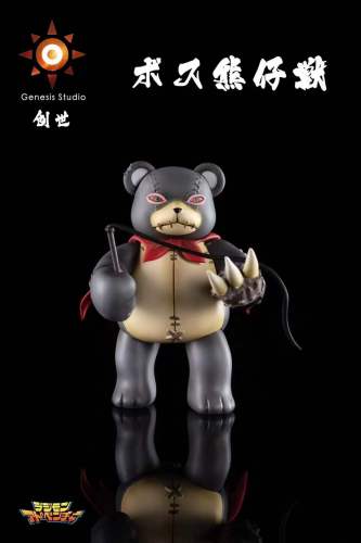 【Pre order】Genesis Studio Digimon Adventure Waru Monzaemon Resin Statue