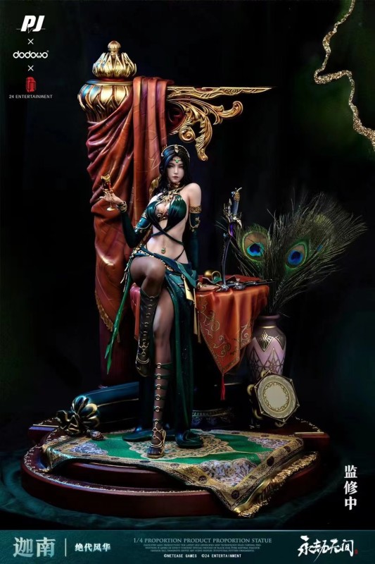 【In Stock】PIJI x dodowo Studio Naraka: Bladepoint Canaan 1/4 Resin Statue