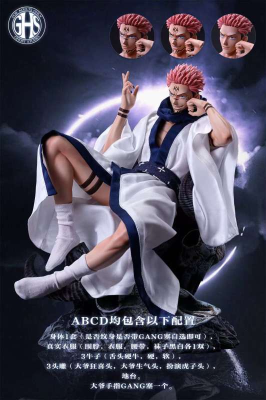 【In Stock】GHOST Studio Jujutsu Kaisen Ryomen Sukuna 1/6 Resin Statue