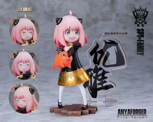 【Pre order】DKKS Studio SPY×FAMILY Anya Forger Resin Statue