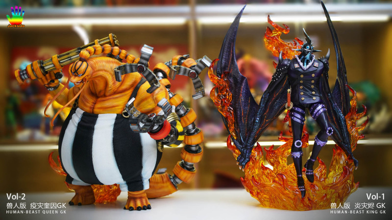 【In Stock】JacksDo Studio One Piece Human-Beast Queen Resin Statue