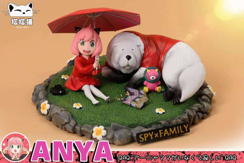 【Pre order】TTM Studio SPY×FAMILY Anya Forger Resin Statue