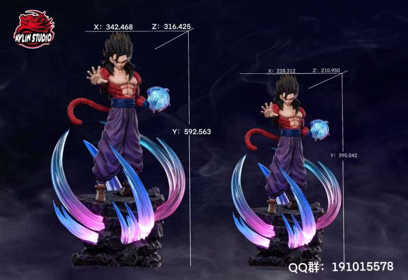 【Pre order】Kylin Studio dragon ball SSJ4 Gohan Resin Statue