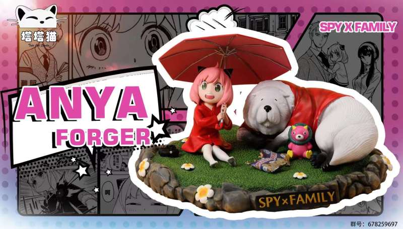 【Pre order】TTM Studio SPY×FAMILY Anya Forger Resin Statue