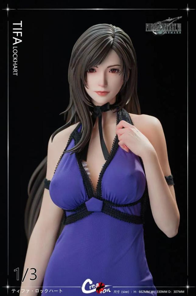 【In Stock】Creation-Studio FF7 Tifa Lockhart 1/3 Resin statue