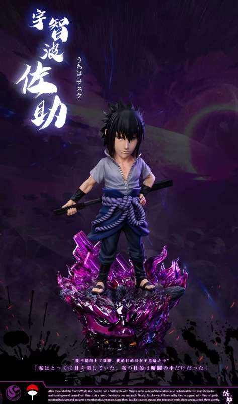 【Pre order】ST Custom Studio Naruto Uzumaki Naruto&Uchiha Sasuke Poly Statue