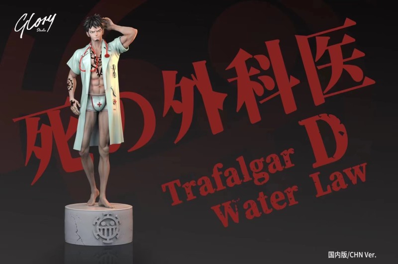 【In Stock】Glory Studio ONE PIECE Trafalgar Law 1/6 Resin statue