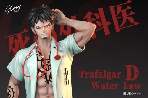 【In Stock】Glory Studio ONE PIECE Trafalgar Law 1/6 Resin statue