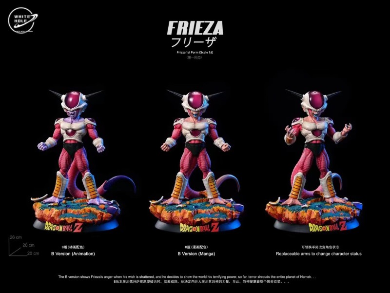 【In Stock】White Hole Studio Dragon Ball Frieza form 530,000 combat power Resin Statue