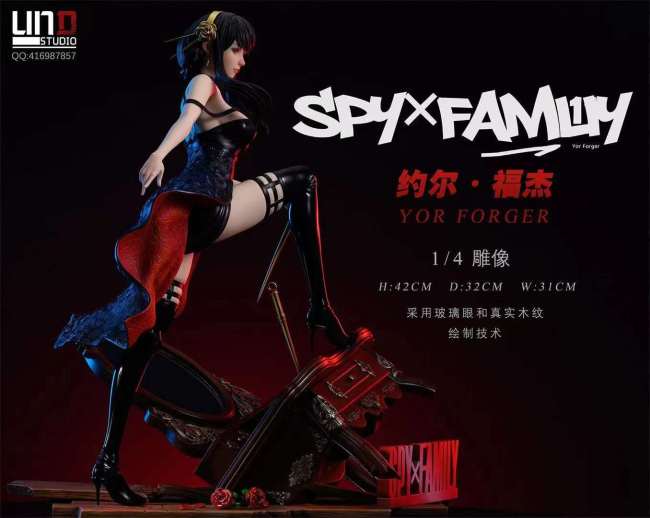 【In Stock】UND Studio SPY×FAMILY Yor Forger 1/4 Resin Statue