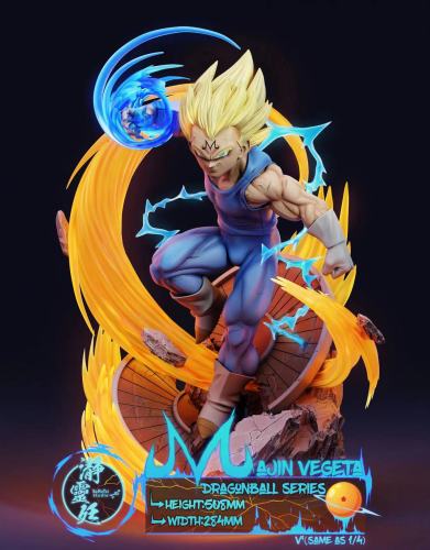 【Pre order】SRT Studio Dragon Ball Z Majin Vegeta 1:4 Resin Statue Deposit
