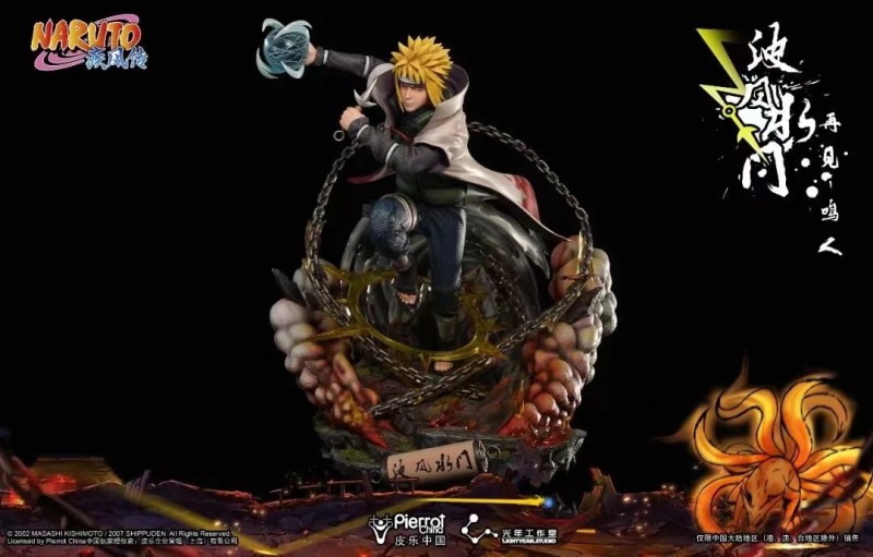 【In Stock】Lightyear Studio Resin statue of the fourth generation Namikaze Minato 1/4 collection level theme — Goodbye Naruto（Copyright）