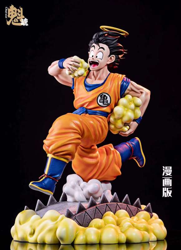 【Pre order】Chief Soul STUDIO Dragon Ball Serpentine Goku 1/6 Resin Statue